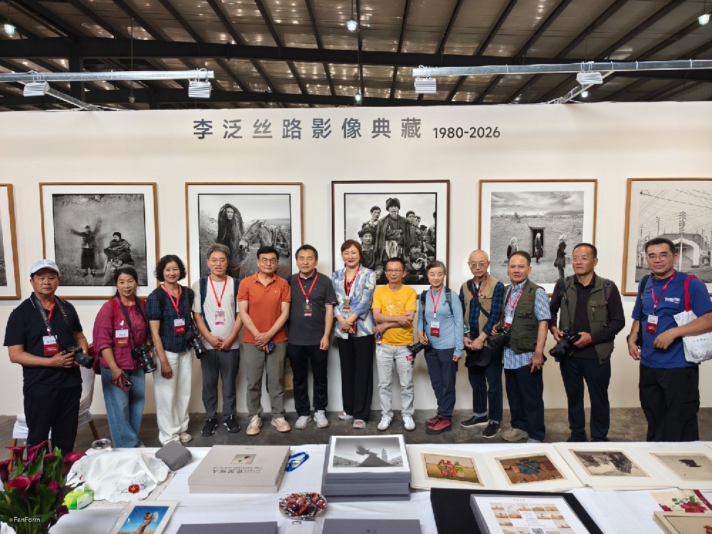 李泛丝路影像典藏在南博（大理）国际影会展出